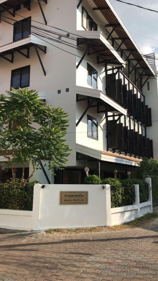 Baan Ploy In (Adults Only) Hostel Чиангмай Екстериор снимка